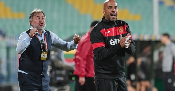 Тежка кореспонденция стартираха в БФС вчера В централата изпратиха запитване