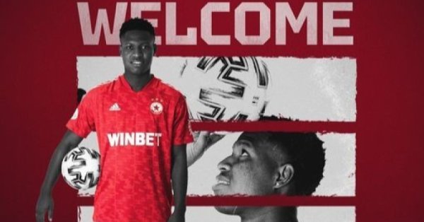 Очаква се той все пак да успее да акостира в