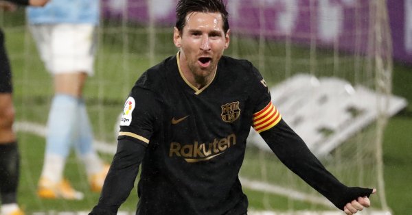 Меси бе отстранен от международни мачове за 3 месеца Футболистът