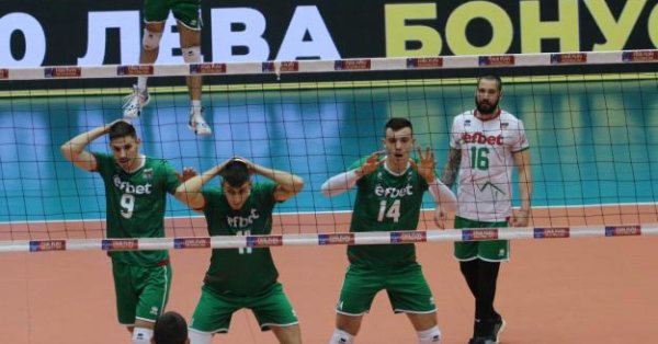 Мъжкият национален отбор по волейбол на България допусна нова унизителна