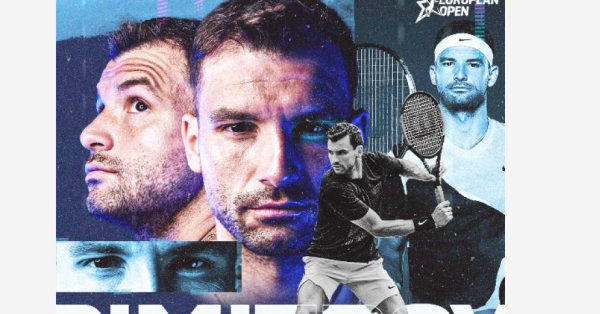 Григор Димитров ще участва отново на тенис турнира в зала