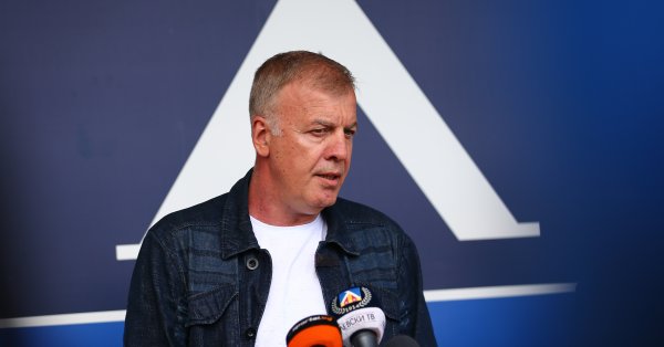 От Левски обявиха че през зимата няма да правят голяма