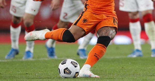 Гибралтар Нидерландия мач от квалификационна група G за Мондиал