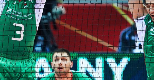 Мъжкият национален отбор по волейбол на България започва участието си