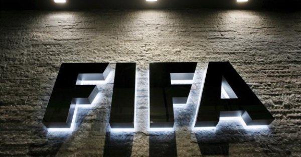 ФИФА отстрани футболните федерации на Пакистан и Чад от всички