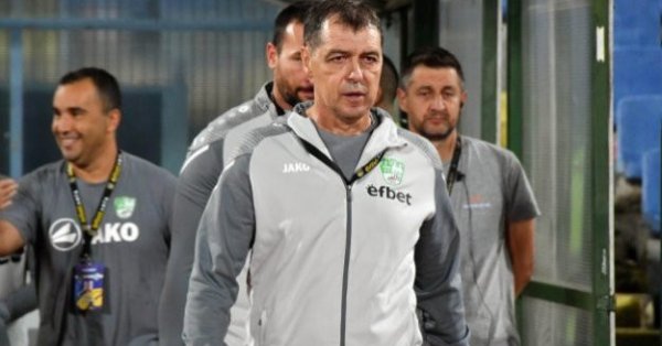 Щерката на Груев е завършила университета в Хайделберг Тя е