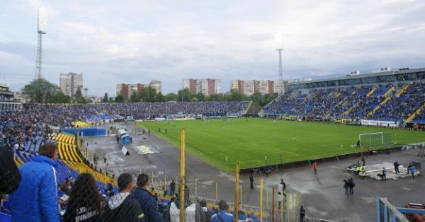 Прилагаме съобщението на сините от сайта им без радкторска намеса През