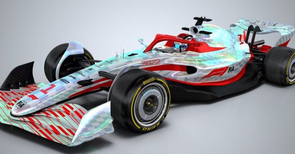 Формула 1 показа за първи път новата кола за сезон