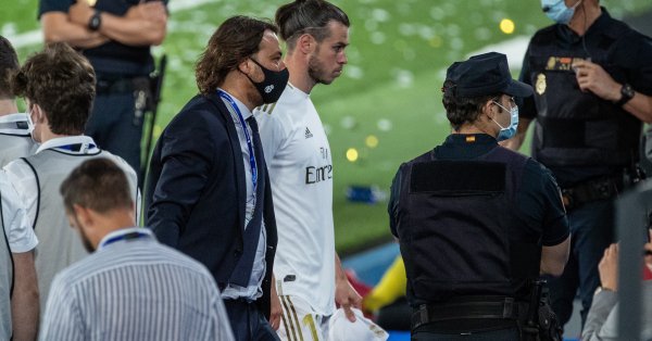 Нападателят на Реал Мадрид Гарет Бейл беше обиждан от феновете
