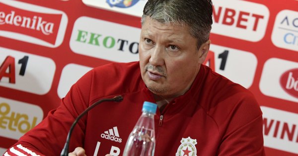 Треньорът на ЦСКА Любослав Пенев е дал цял списък с