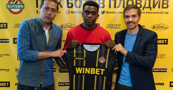 Ботев Пловдив привлече камерунския футболист Джеймс Ето 39 о 20 годишният играч сложи