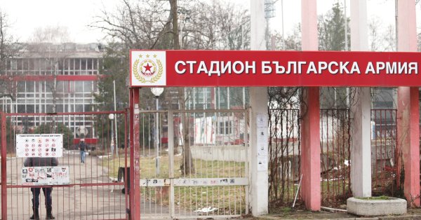 Ръководството на ЦСКА работи усилено по създаването на нов проект