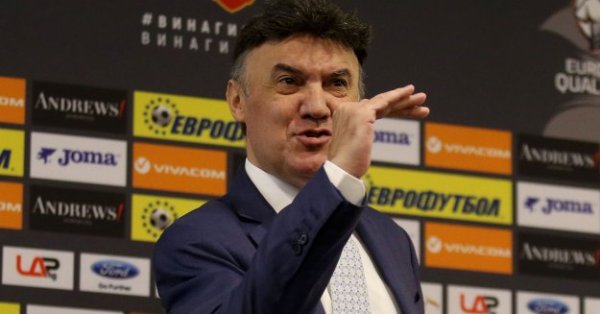 Какво да протестират Хората които го организират те трябва да