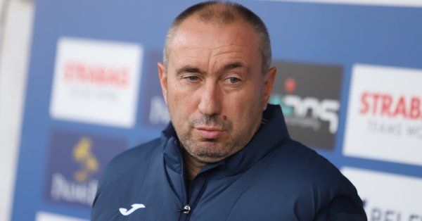 Треньорът на Левски Станимир Стоилов бе категоричен че на Герена
