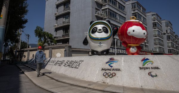 Зимните олимпийски игри в Пекин през февруари ще се проведат