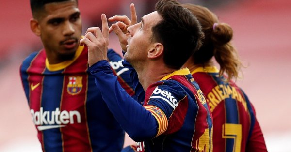 Капитанът на Барселона Лионел Меси изпрати разочароващ сезон в който