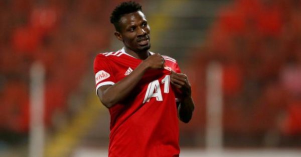 Бившият футболист на ЦСКА Жул Кейта е много близо до