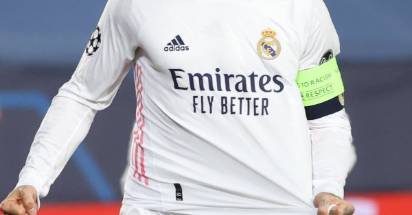 Капитанът на испанския шампион Реал Мадрид Серхио Рамос е дал