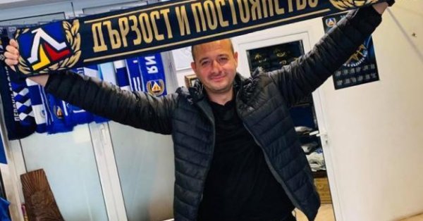 Ясно е че стрелите са насочени към изпълнителния директор Павел