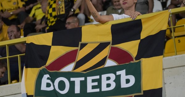 Изпълнителният директор на Ботев Пловдив испанецът Даниел Серехидо напуска клуба