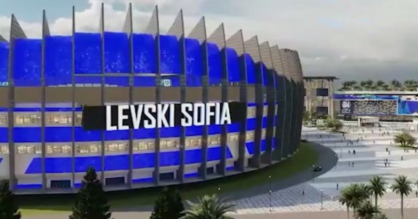 Кандидатът за нов собственик на ПФК Левски Джоузеф Диксън представи