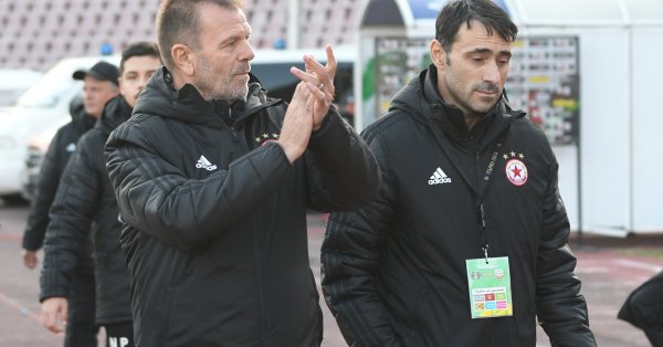 Треньорът на ЦСКА Стойчо Младенов коментира Искам да се извиня