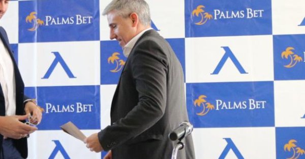 Изпълнителният директор на Левски Павел Колев официално напуска клуба от