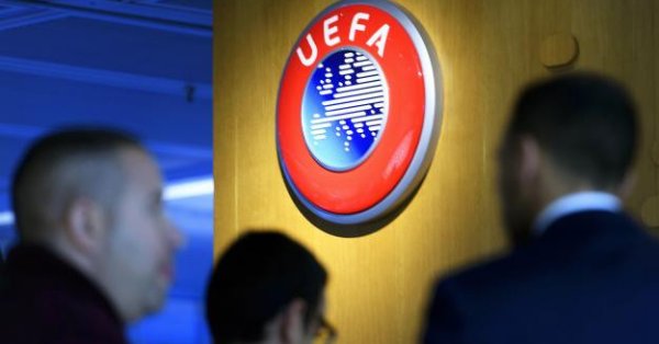 УЕФА взе революционно решение Специална комисия към европейската футболна централа