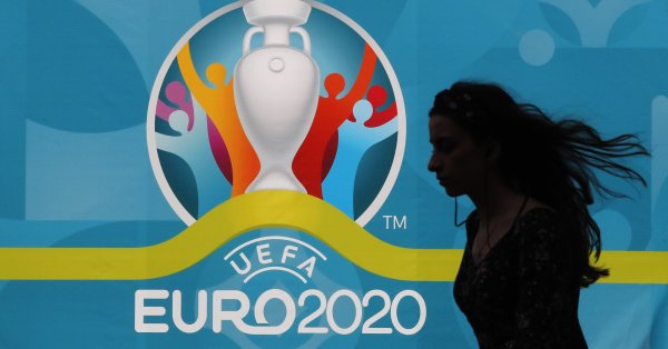 УЕФА представи официалната топка за финала на Евро 2020. свързани