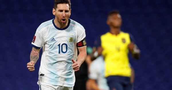 Образованието е основата за развитието на младите хора Неравенството е