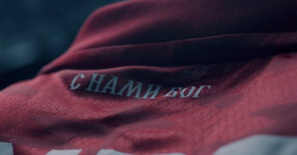 Снимка Официален сайт на ЦСКА ЦСКА ще играе за първи
