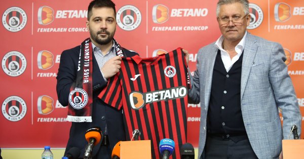 Изпълнителният директор Бойчо Величков членът на борда на директорите Веско