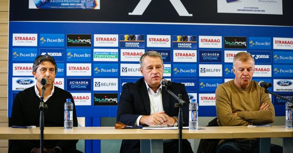 Това е отборът на сърцето ми и най големият отбор в