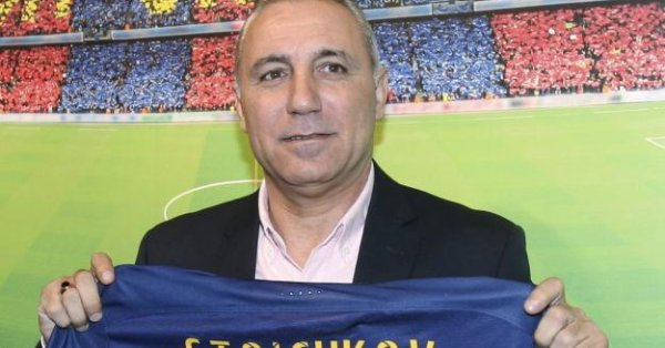 Стоичков посочи играча, когото иска да види в Барселона