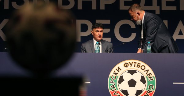 Журналистите не са допуснати да присъстват в залата в която