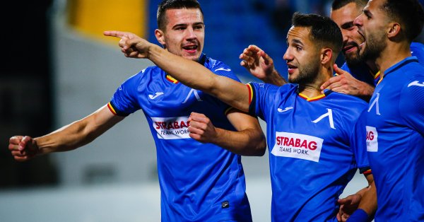 Халфът на Левски Борислав Цонев увисна за мача с Пирин