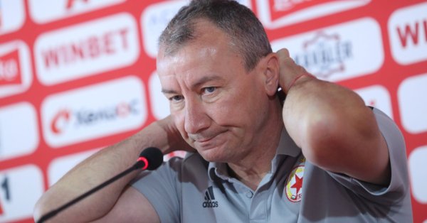 Червените посрещат румънския си съперник на Националния стадион Васил Левски