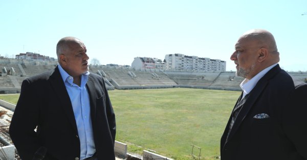 Премиерът Бойко Борисов направи инспекция на стадион Христо Ботев в