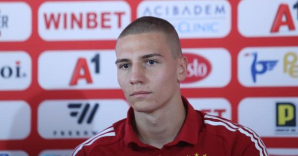 Талантливият футболист ще играе под наем в Болоня от ЦСКА до