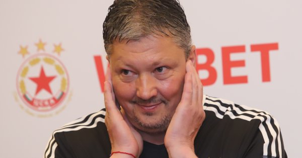ЦСКА до вчера не беше подписал с нов централен защитник.