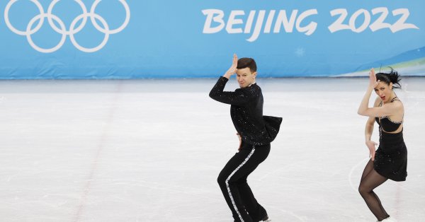 Историческата олимпиада в Пекин вече започна с няколко сесии в