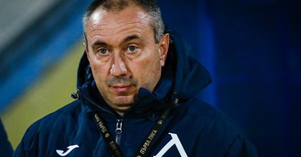 Треньорът на Левски Станимир Стоилов даде пресконференция преди утрешния мач