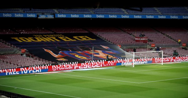 Испанският гранд Барселона няма да играе на легендарния си стадион