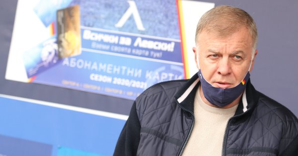 Босът на Левски Наско Сираков ще спаси клуба от фалит