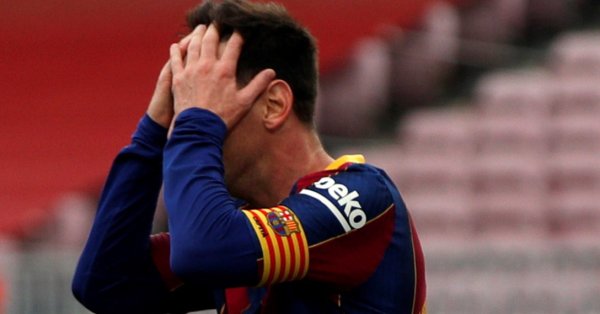 Суперзвездата на Барселона Лионел Меси се завърна в Испания и