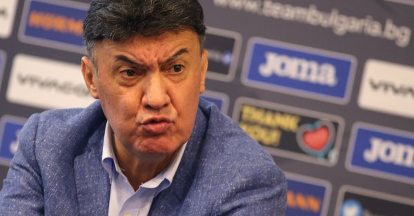 Борислав Михайлов официално заяви че се завръща начело на БФС