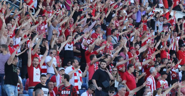 Организираните привърженици на ЦСКА от Сектор Г признаха че са