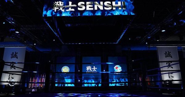 Бойната карта на новото 11 о издание на SENSHI ще включва10