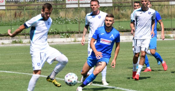 Президентът на Левски Лом Гаврил Гаврилов подаде оставка съобщава Спортал