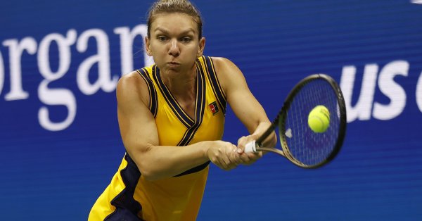 Бившата водачка в световната ранглиста на тенисистките Симона Халеп обяви